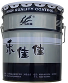 高渗透水性抗碱封闭底漆